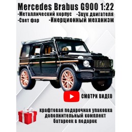Машинка джип Mercedes-benz Гелик Brabus Брабус AMG 22см
