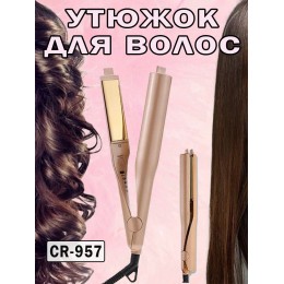 Утюжок для укладки волос CR-957