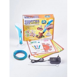 Ручка/ 3Д ручка/ набор с трафаретами и пластиком/ подарок для ребёнка/ ручка 3D PEN-3