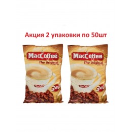 МасСoffee (МакКофе) the Original кофейный напиток 3 в 1 кофе растворимый
