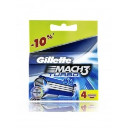 Сменные кассеты Gillette Mach 3 Turbo - 4шт/ картриджи для бритья/ Кассеты Gillette Mach3 Turbo 4 шт